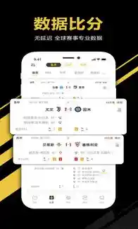 林砚澈