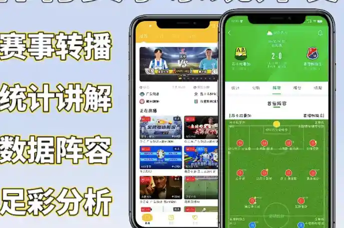 孟知遥