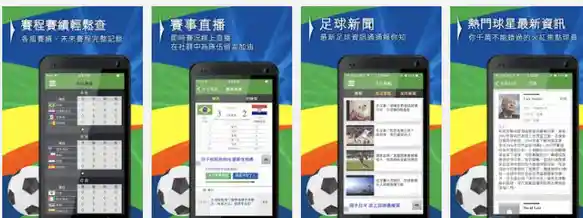 秦越安